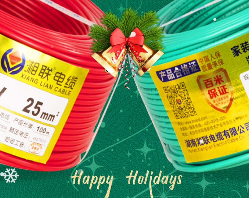 圣诞节 | 祝大家圣诞快乐！