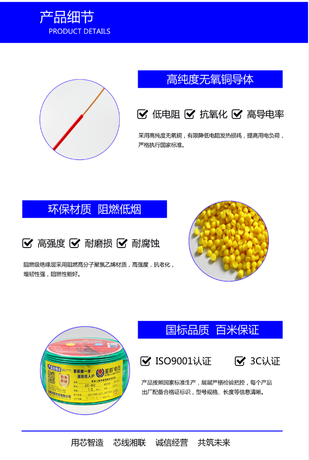 管家婆马报彩图