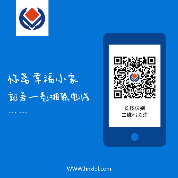管家婆马报彩图