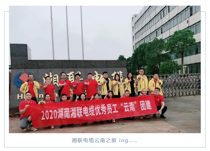 管家婆马报彩图