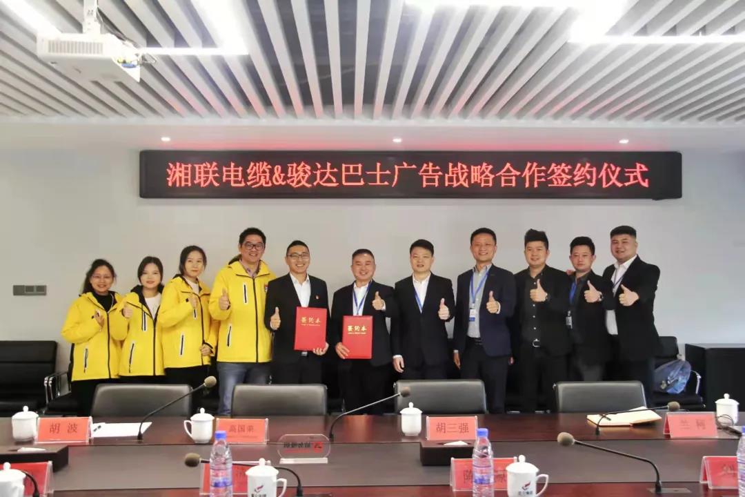 管家婆马报彩图