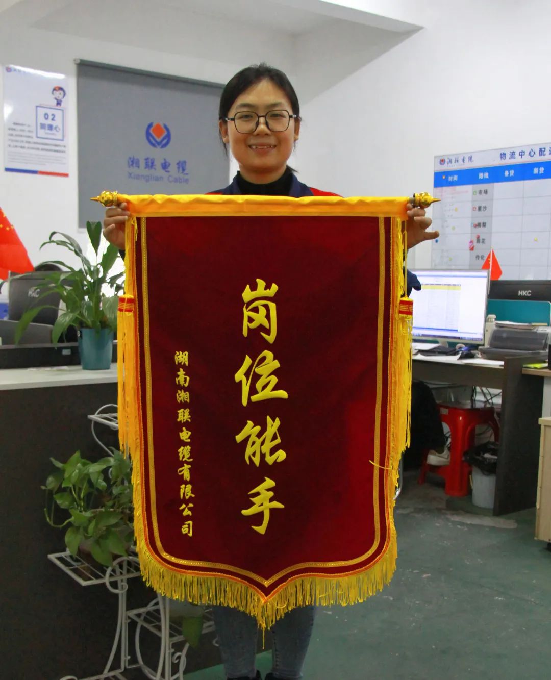 管家婆马报彩图