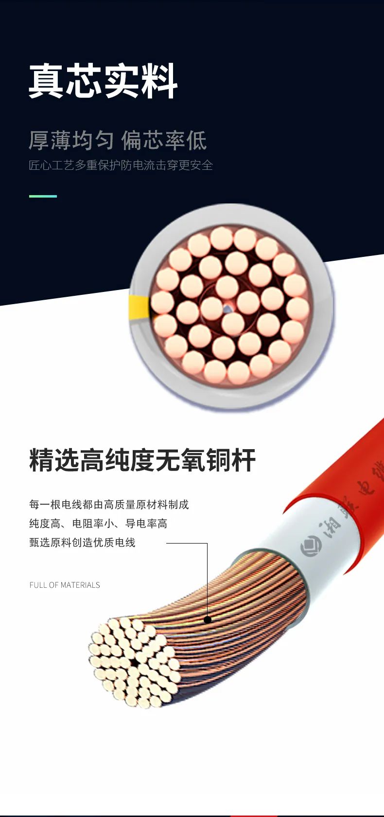 管家婆马报彩图