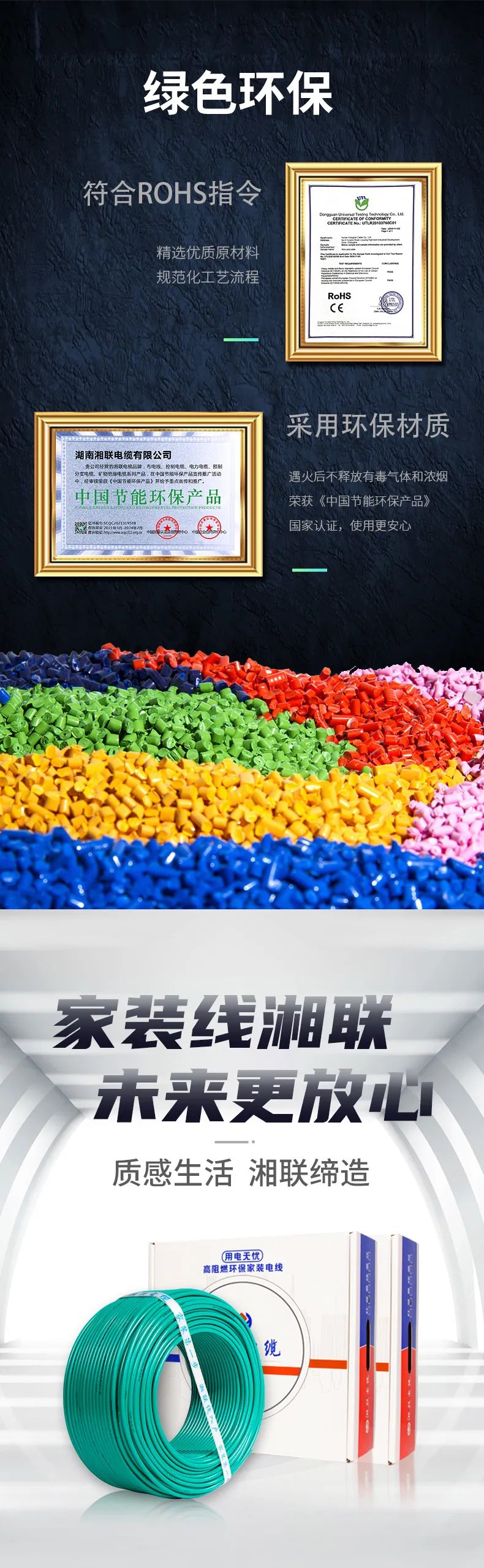 管家婆马报彩图