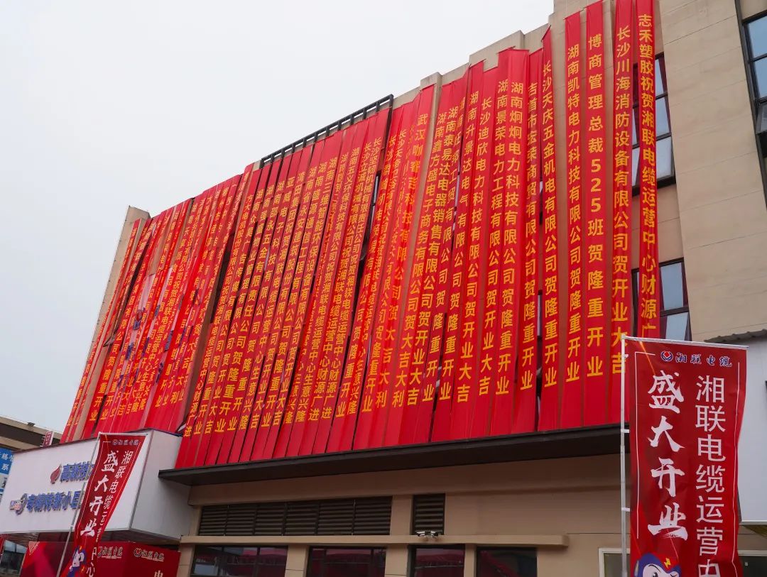 管家婆马报彩图