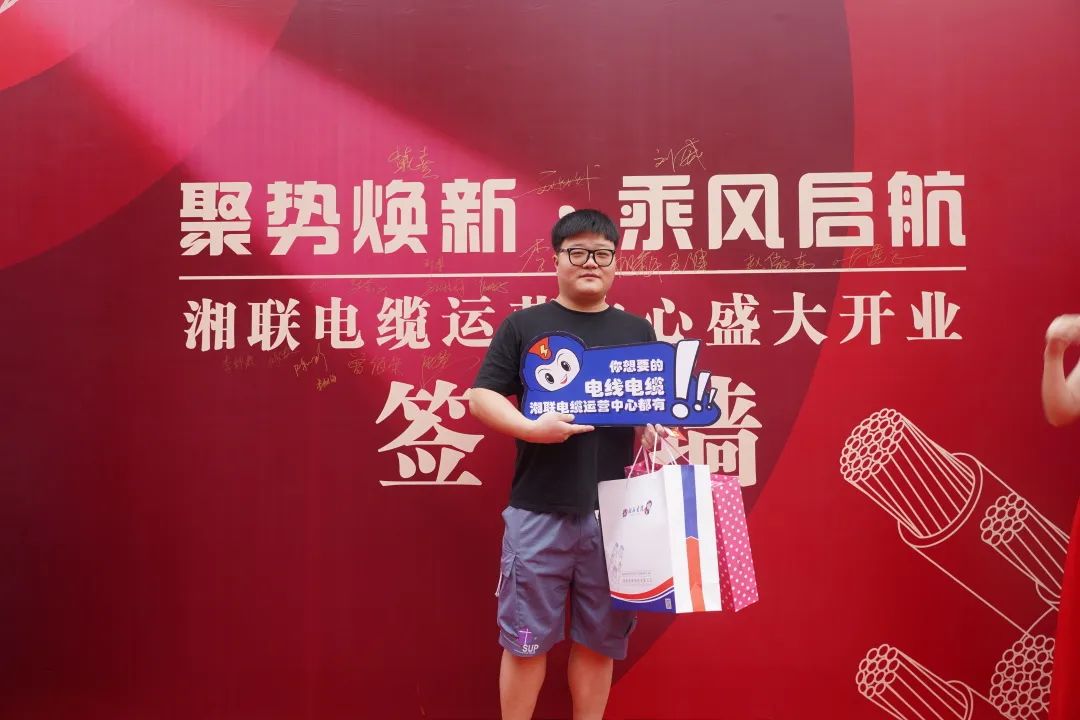 管家婆马报彩图