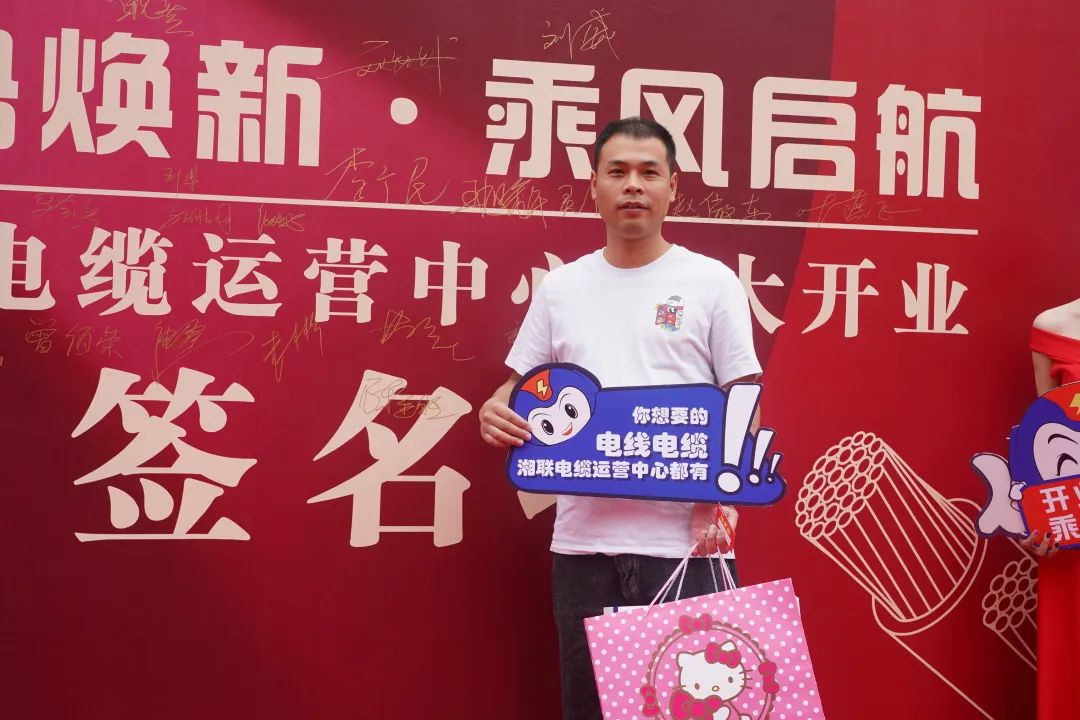 管家婆马报彩图