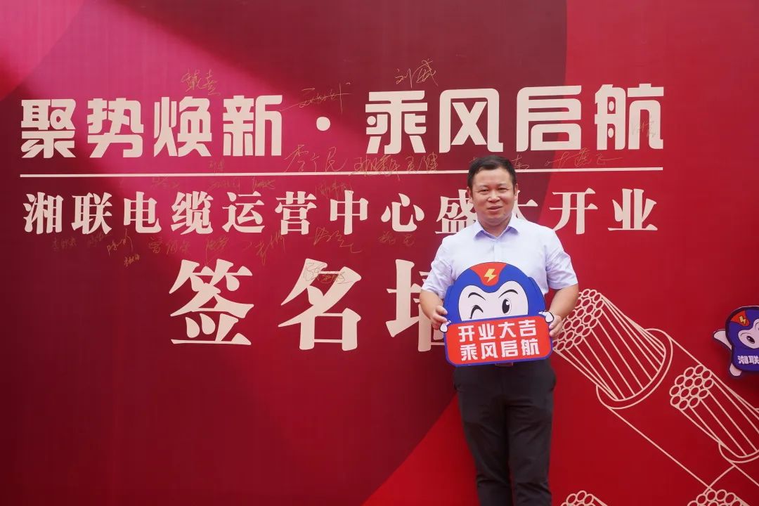 管家婆马报彩图