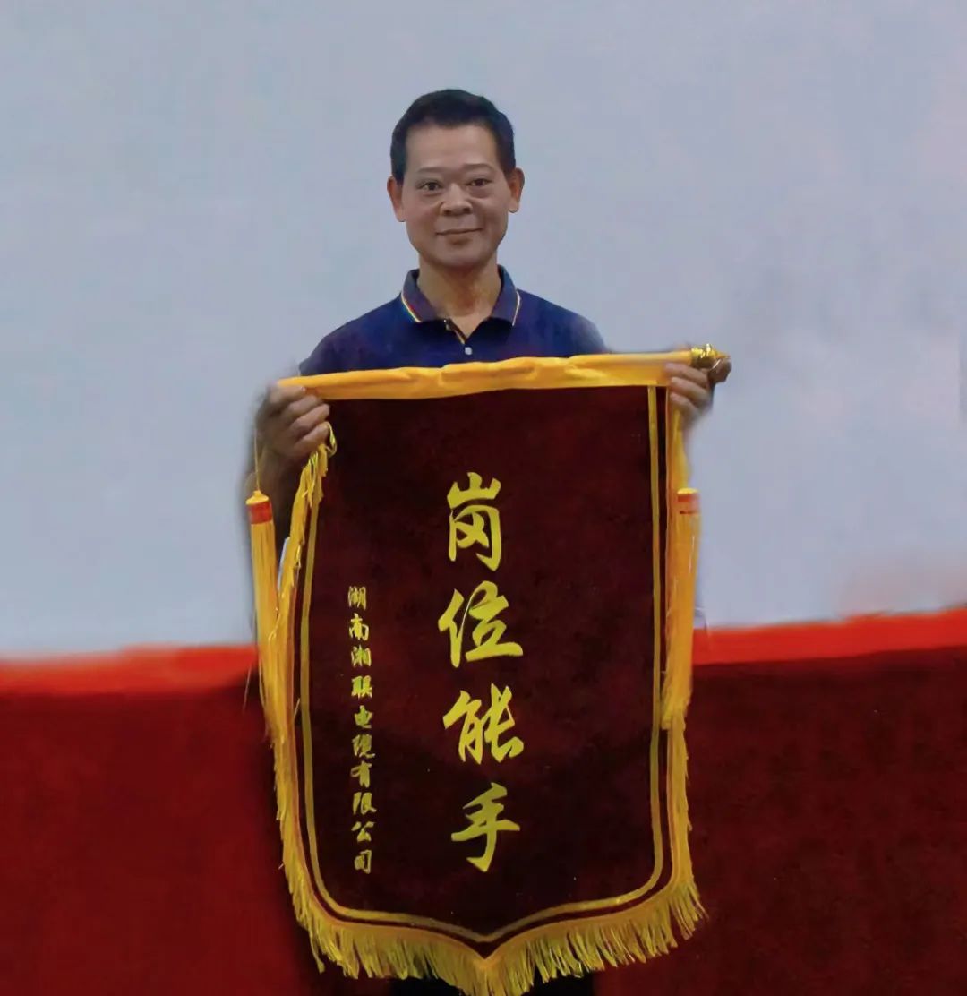 管家婆马报彩图