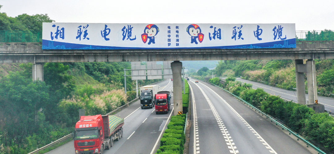 管家婆马报彩图