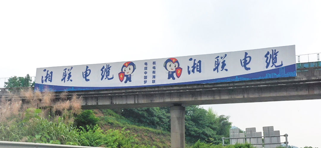 管家婆马报彩图