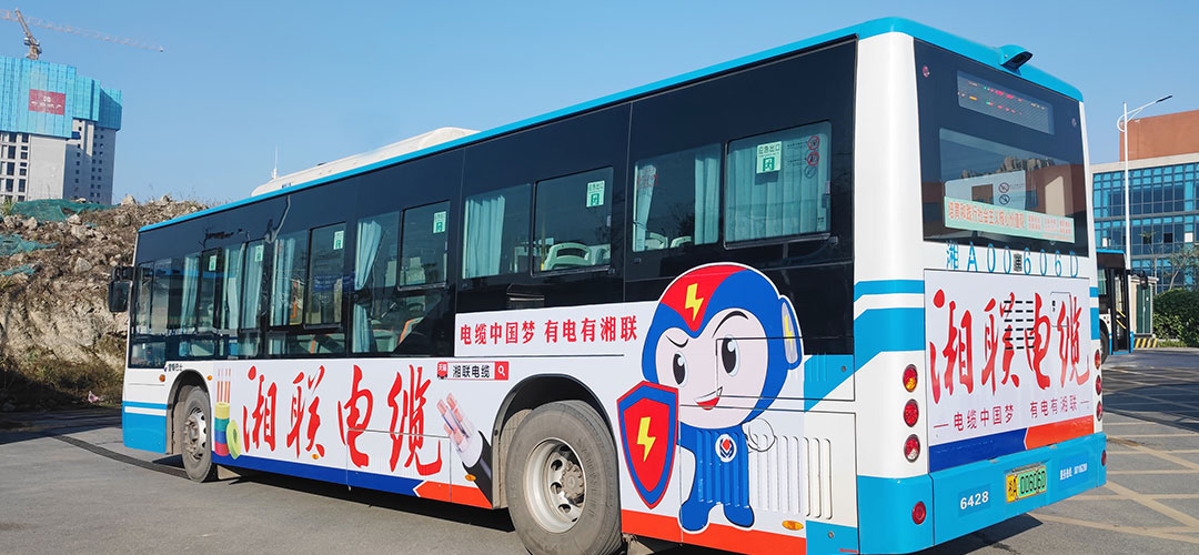 管家婆马报彩图