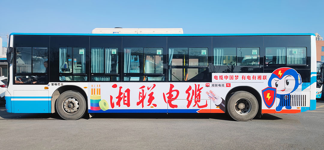 管家婆马报彩图