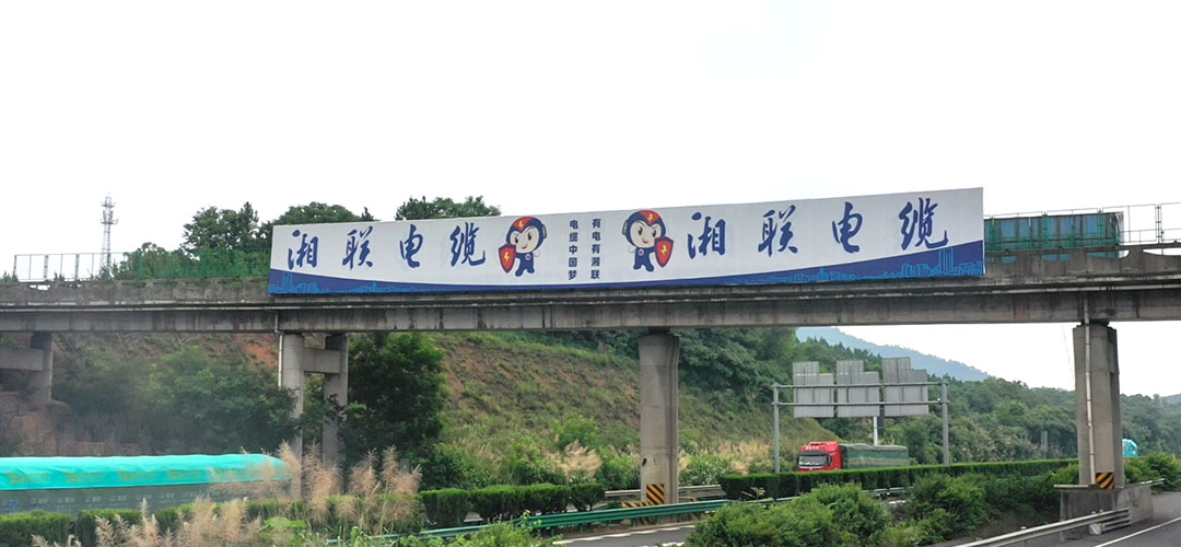管家婆马报彩图