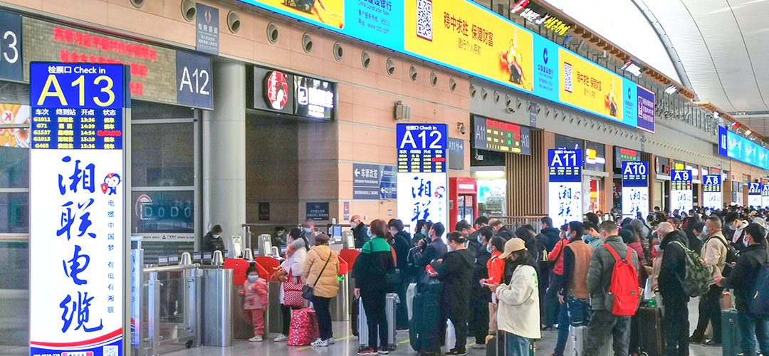 管家婆马报彩图