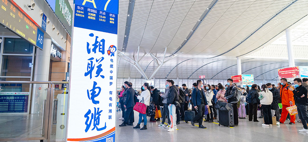 管家婆马报彩图