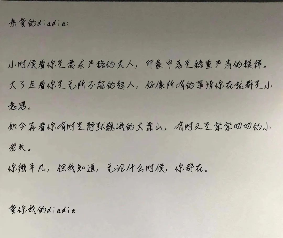 管家婆马报彩图