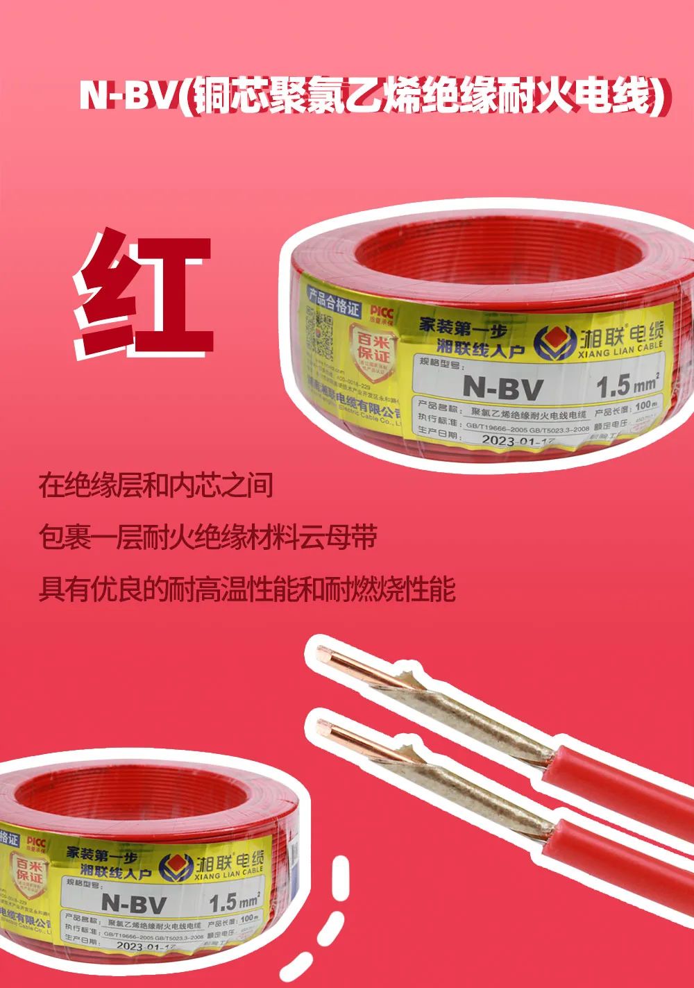 管家婆马报彩图