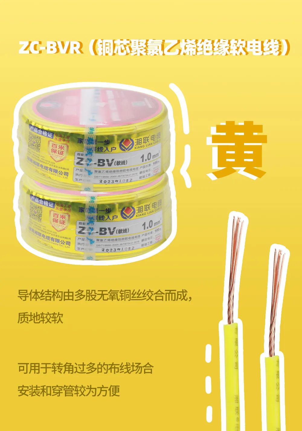 管家婆马报彩图