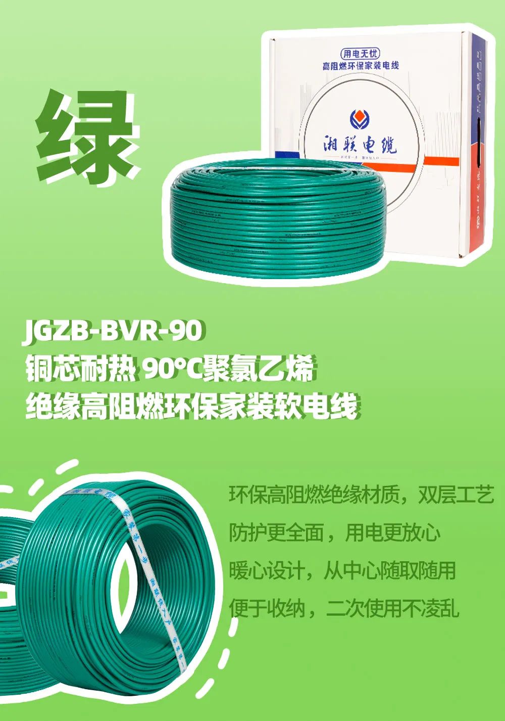管家婆马报彩图