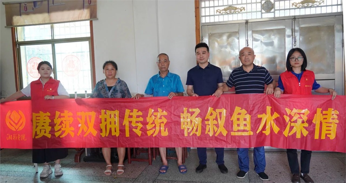 建军节 | 开展走访慰问退役军人活动！