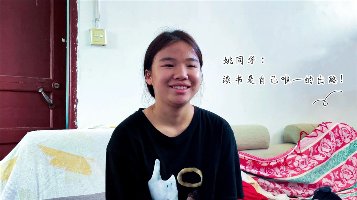 管家婆马报彩图