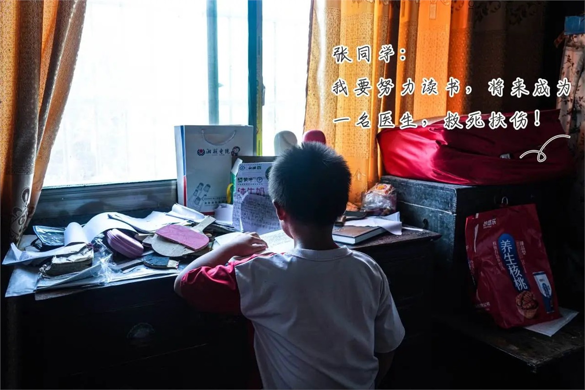 管家婆马报彩图