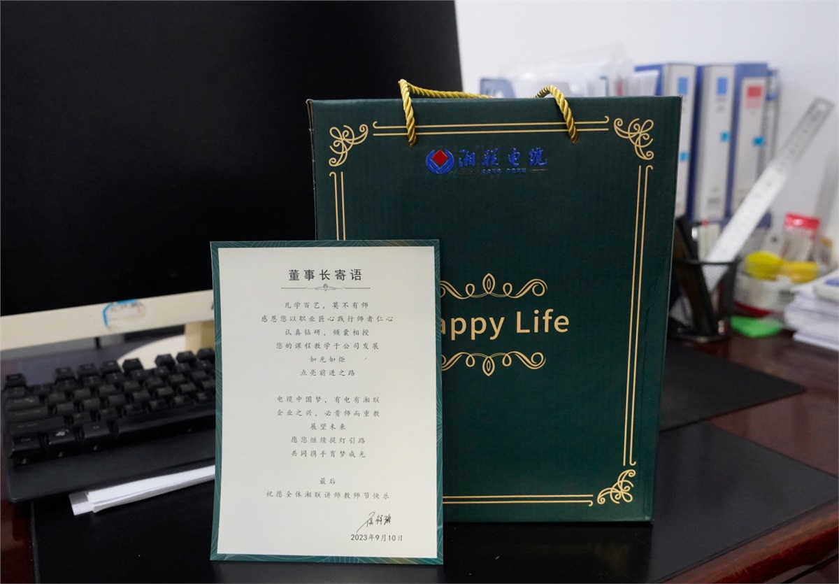 管家婆马报彩图