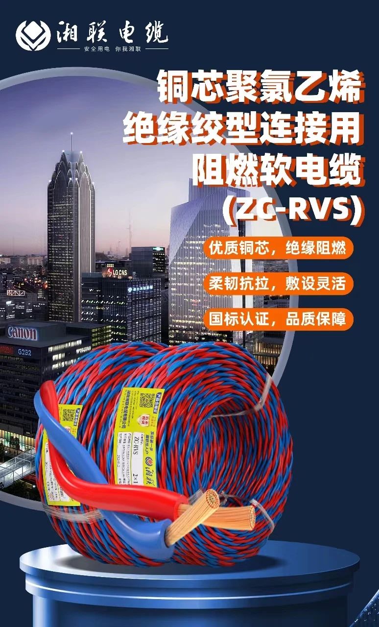 管家婆马报彩图