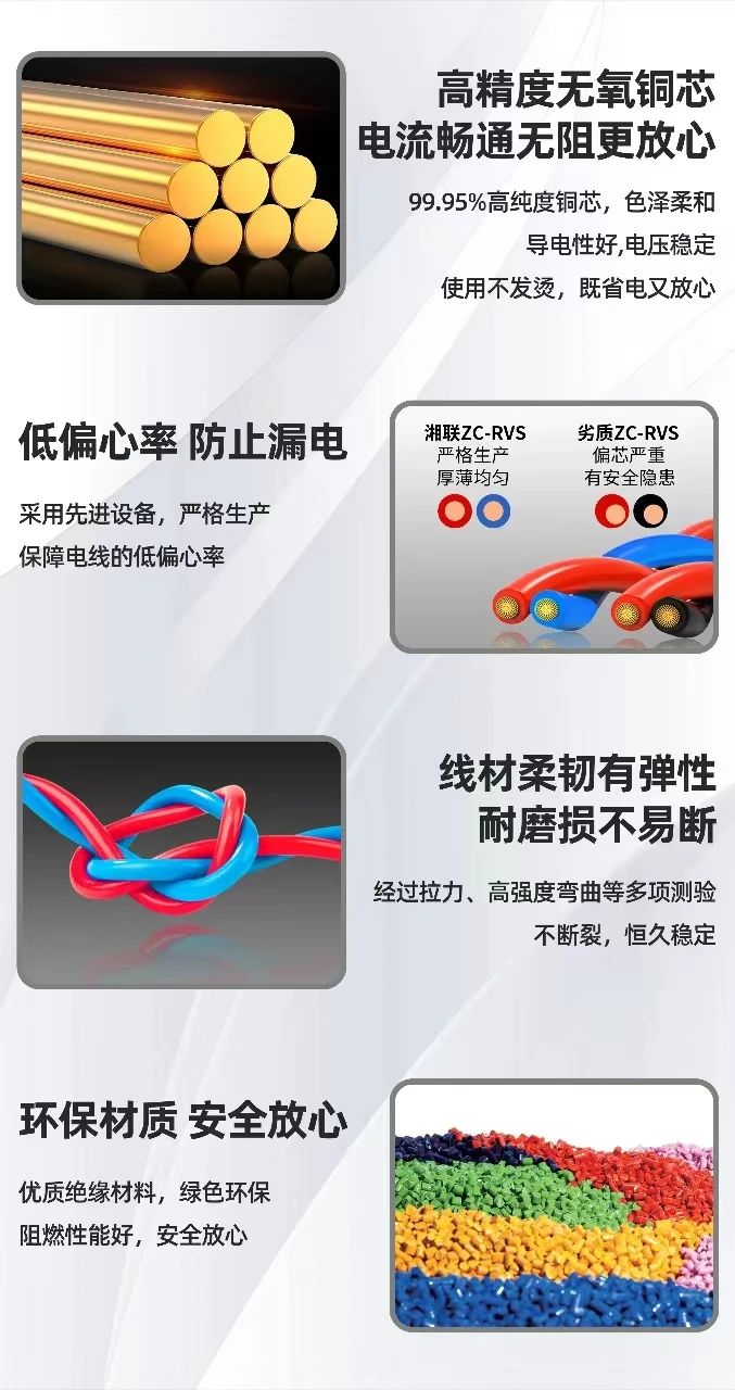 管家婆马报彩图