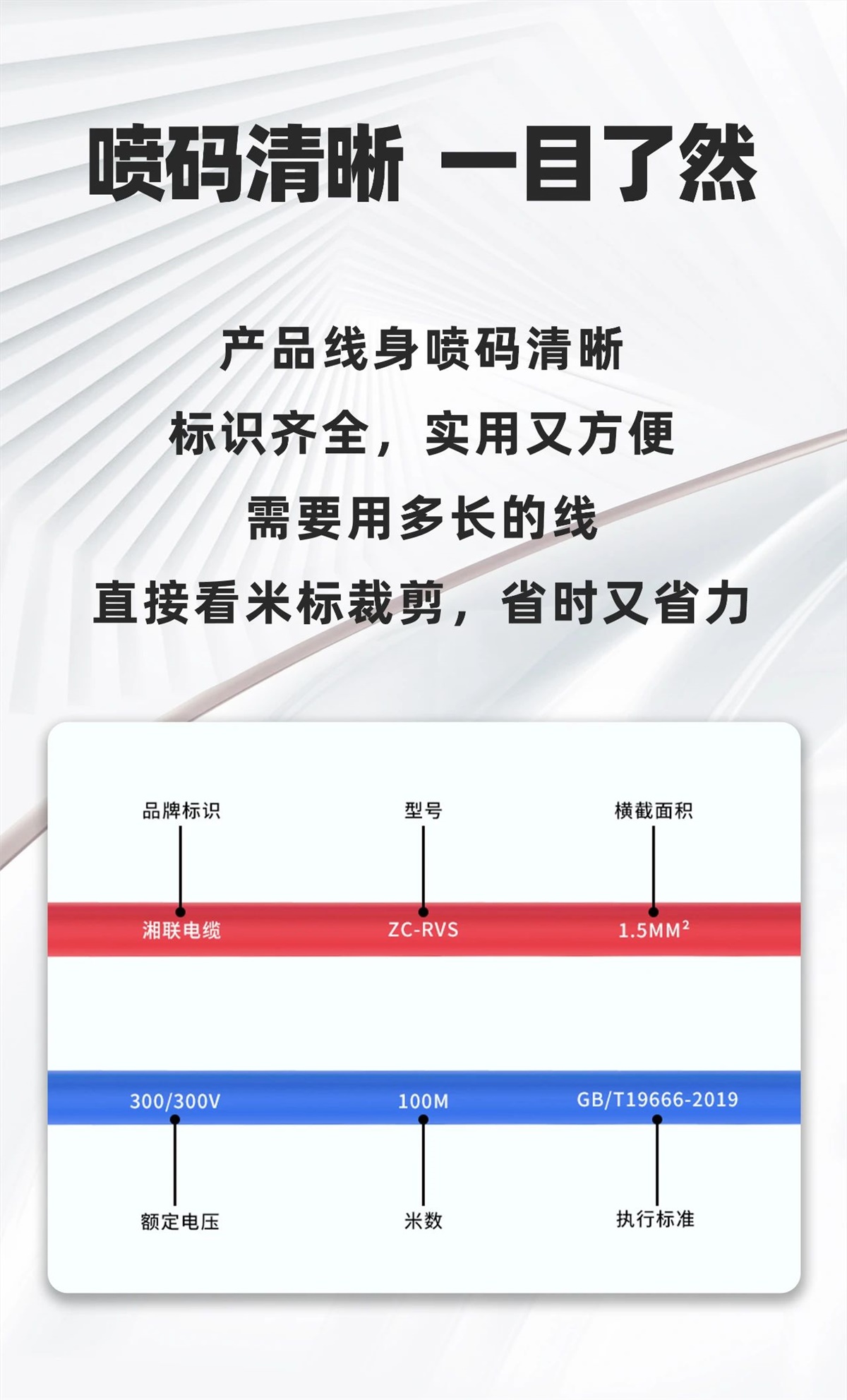 管家婆马报彩图
