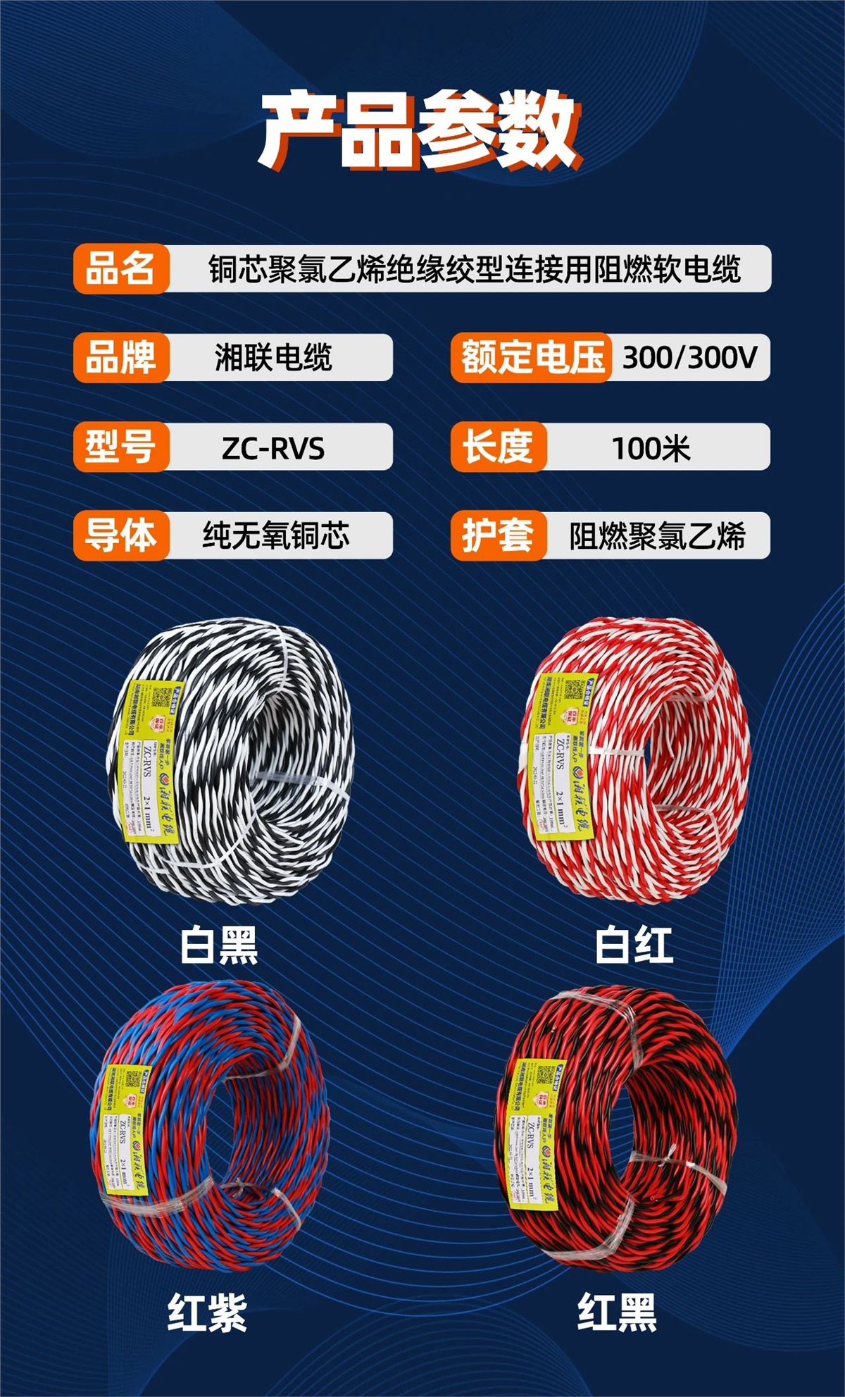 管家婆马报彩图