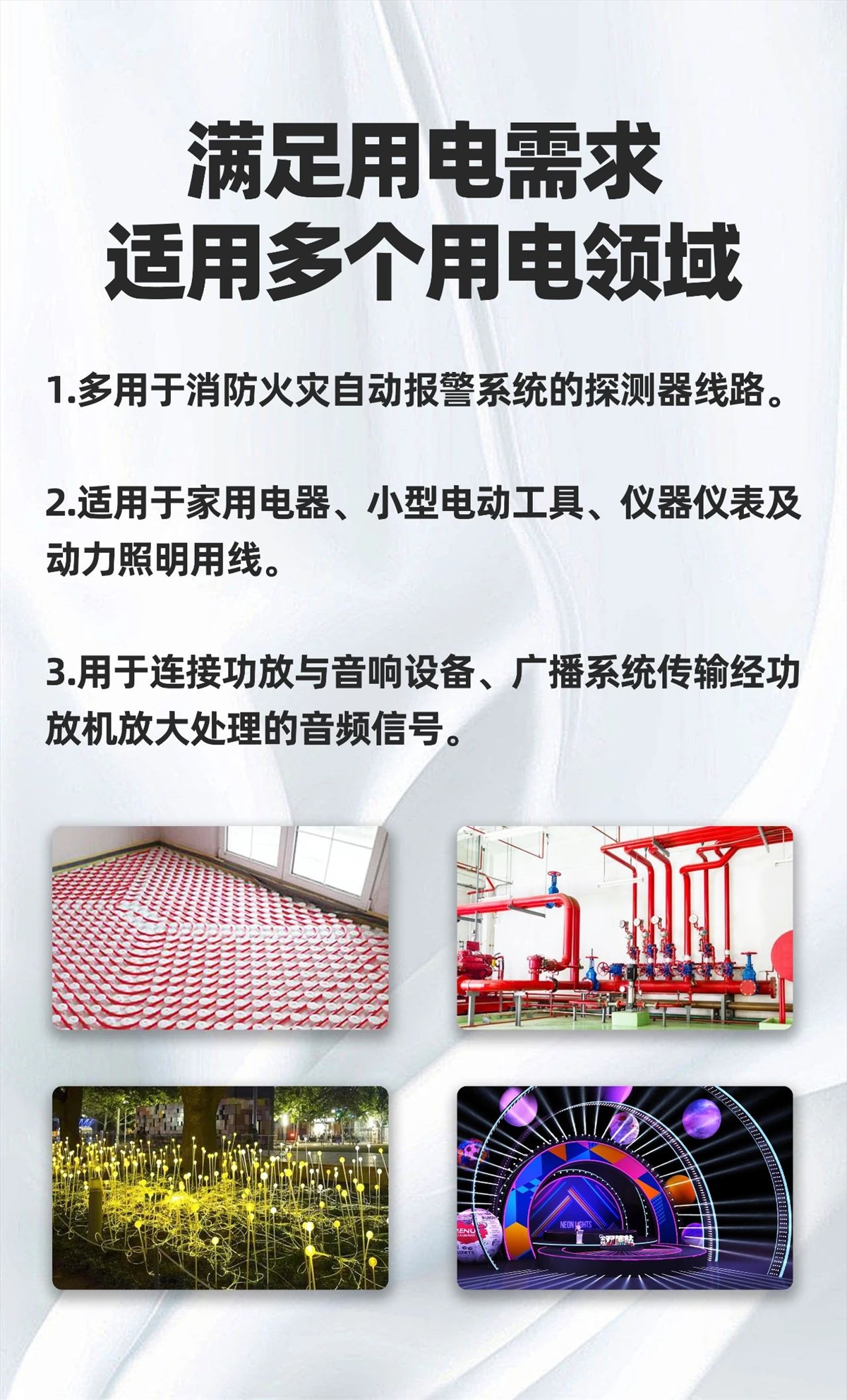 管家婆马报彩图