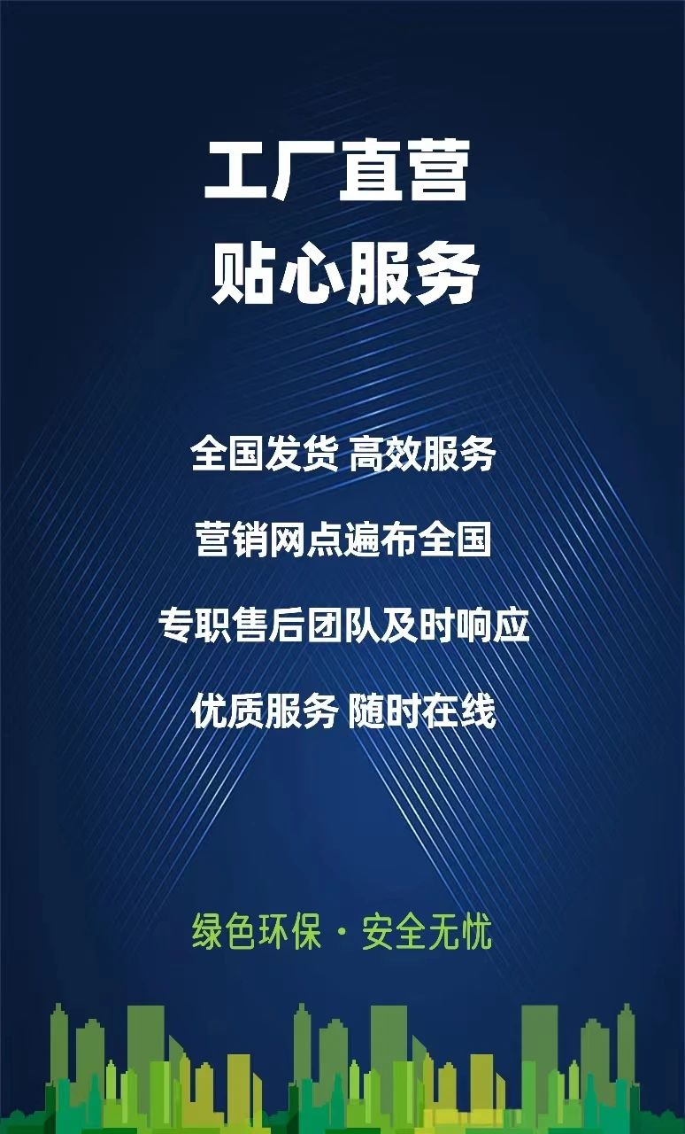 管家婆马报彩图