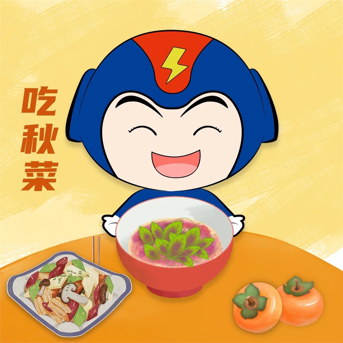 管家婆马报彩图