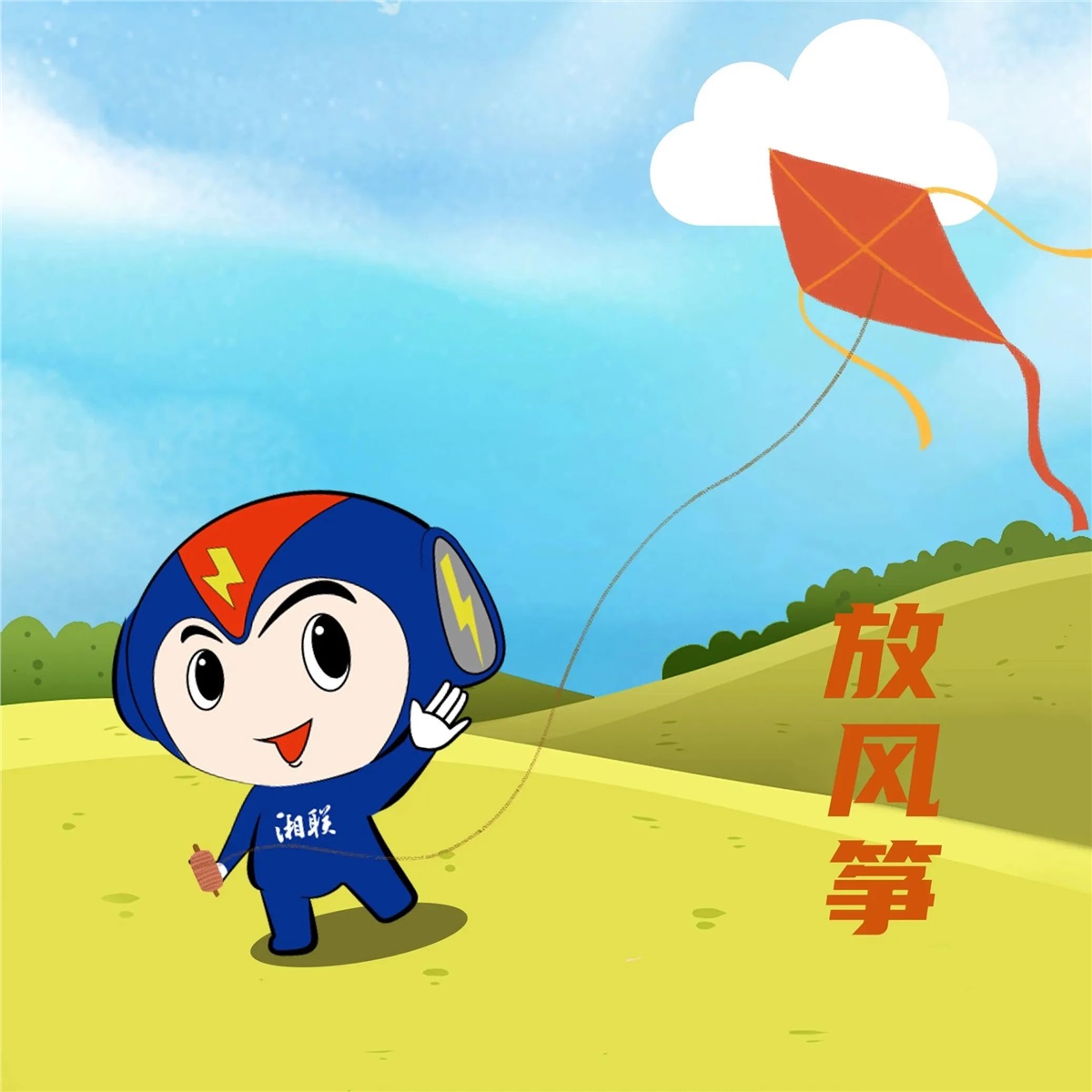 管家婆马报彩图
