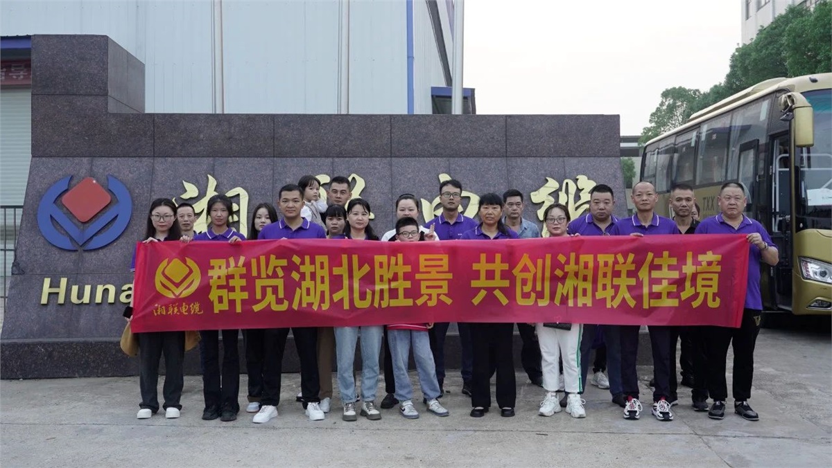 管家婆马报彩图