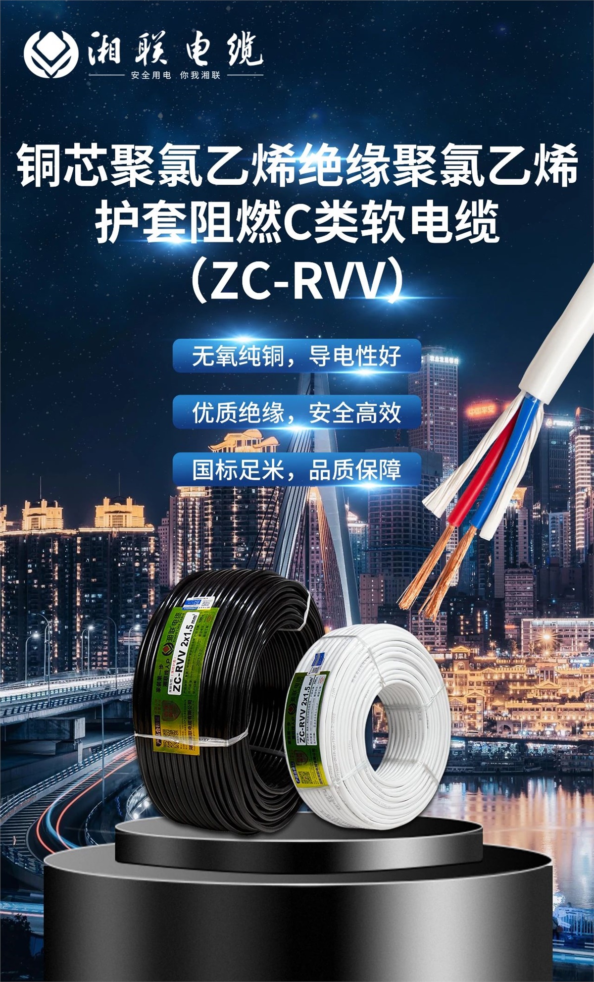管家婆马报彩图