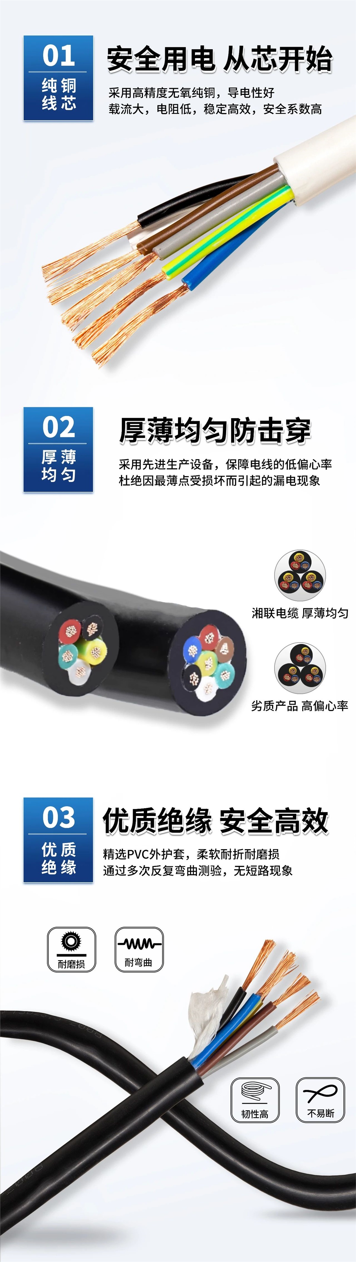管家婆马报彩图