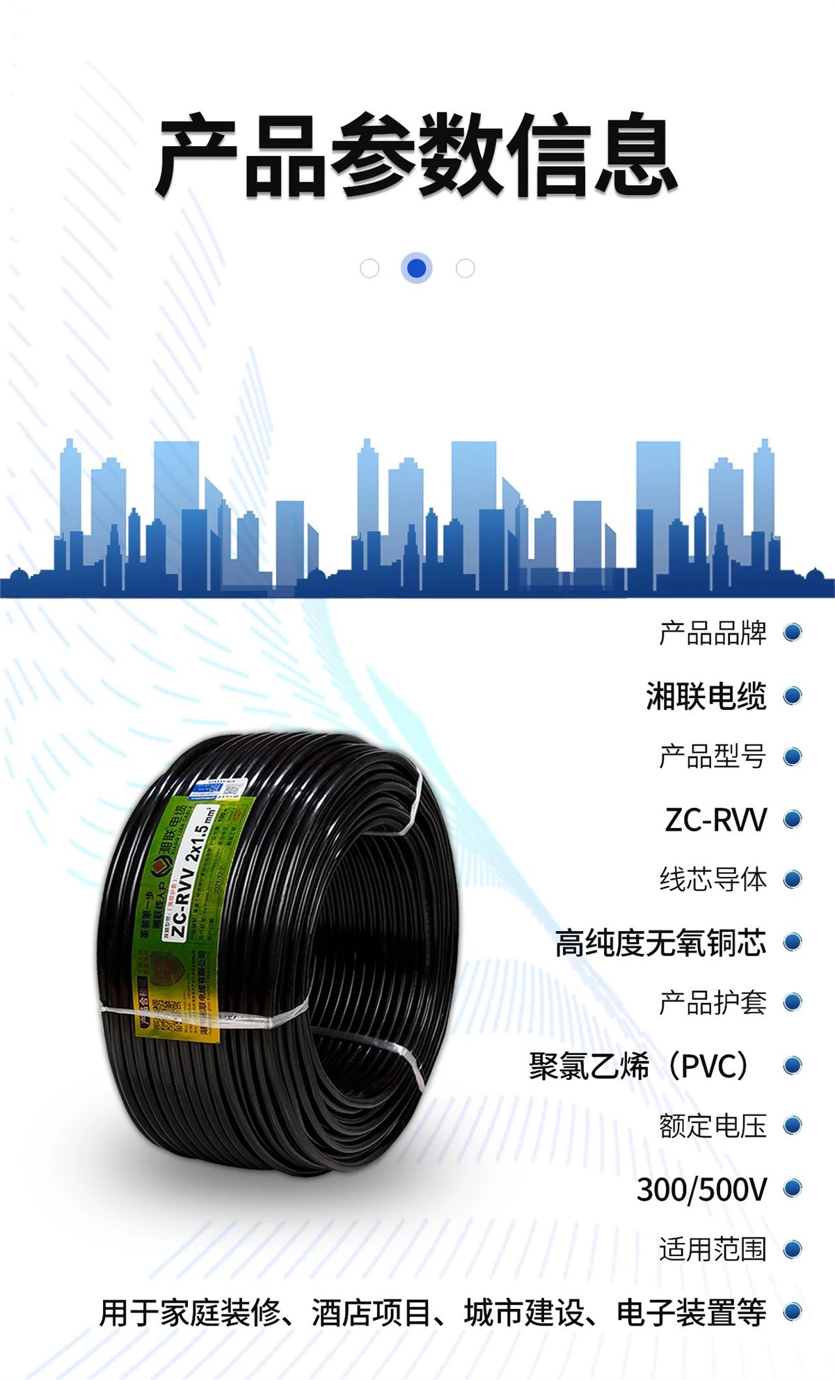 管家婆马报彩图