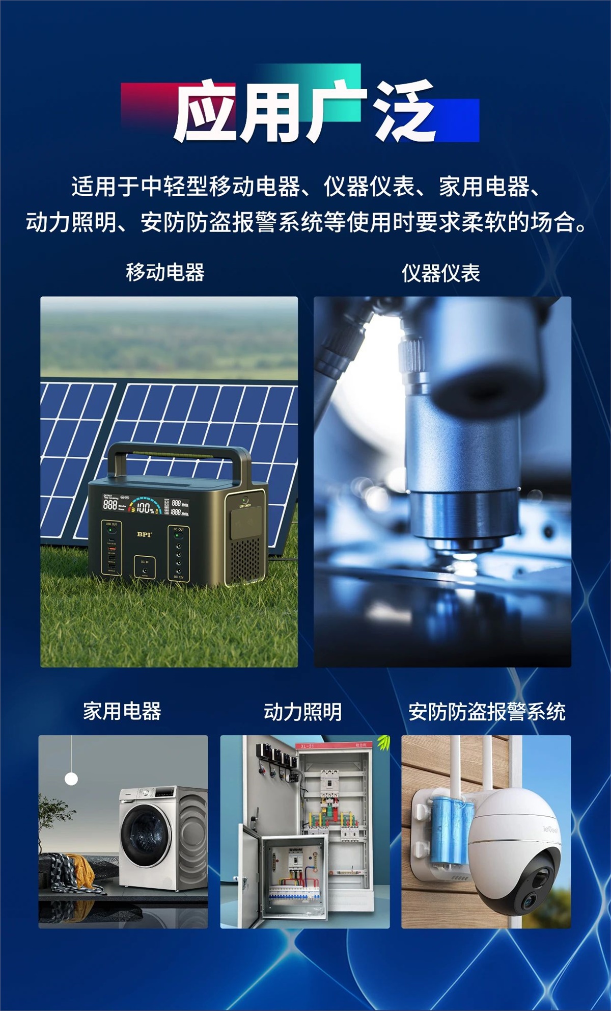 管家婆马报彩图