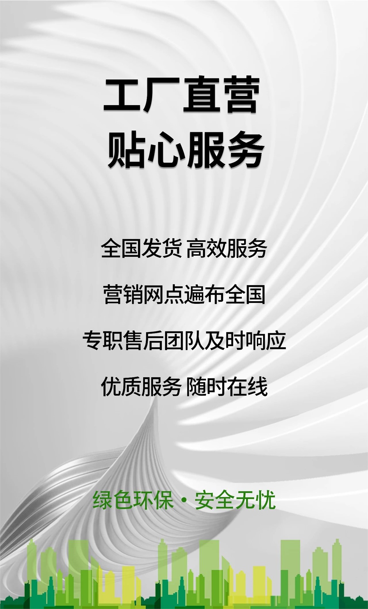管家婆马报彩图