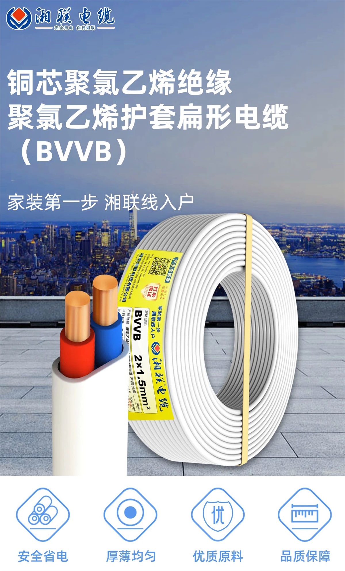 管家婆马报彩图