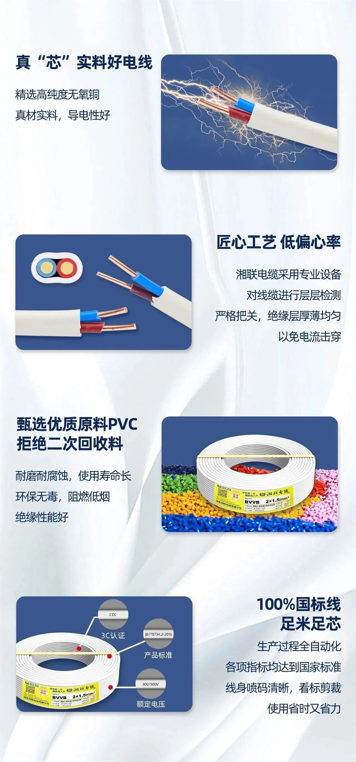 管家婆马报彩图