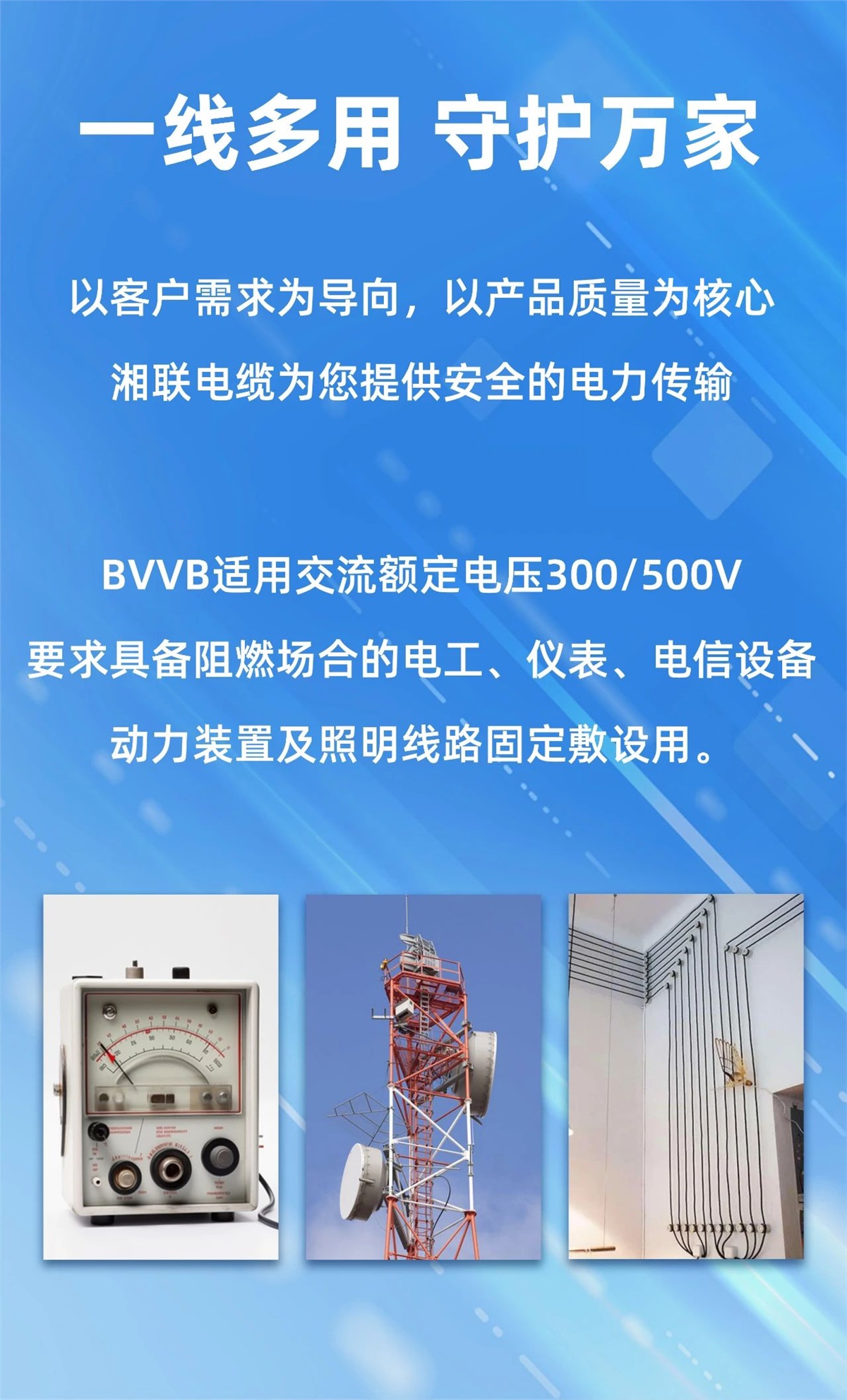 管家婆马报彩图