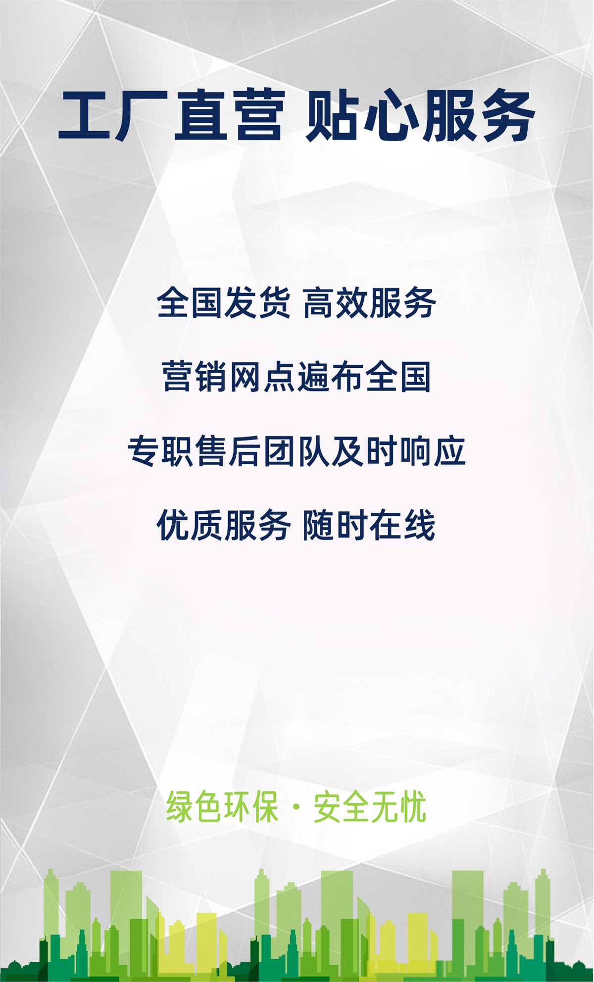 管家婆马报彩图