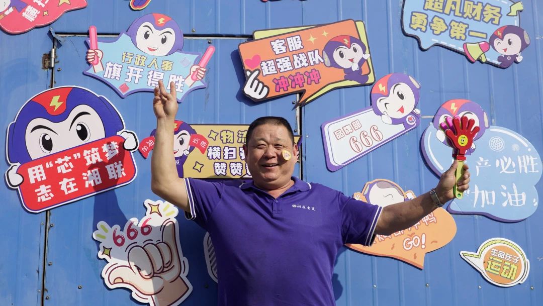 管家婆马报彩图