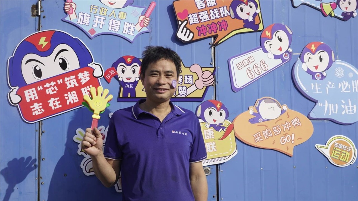 管家婆马报彩图
