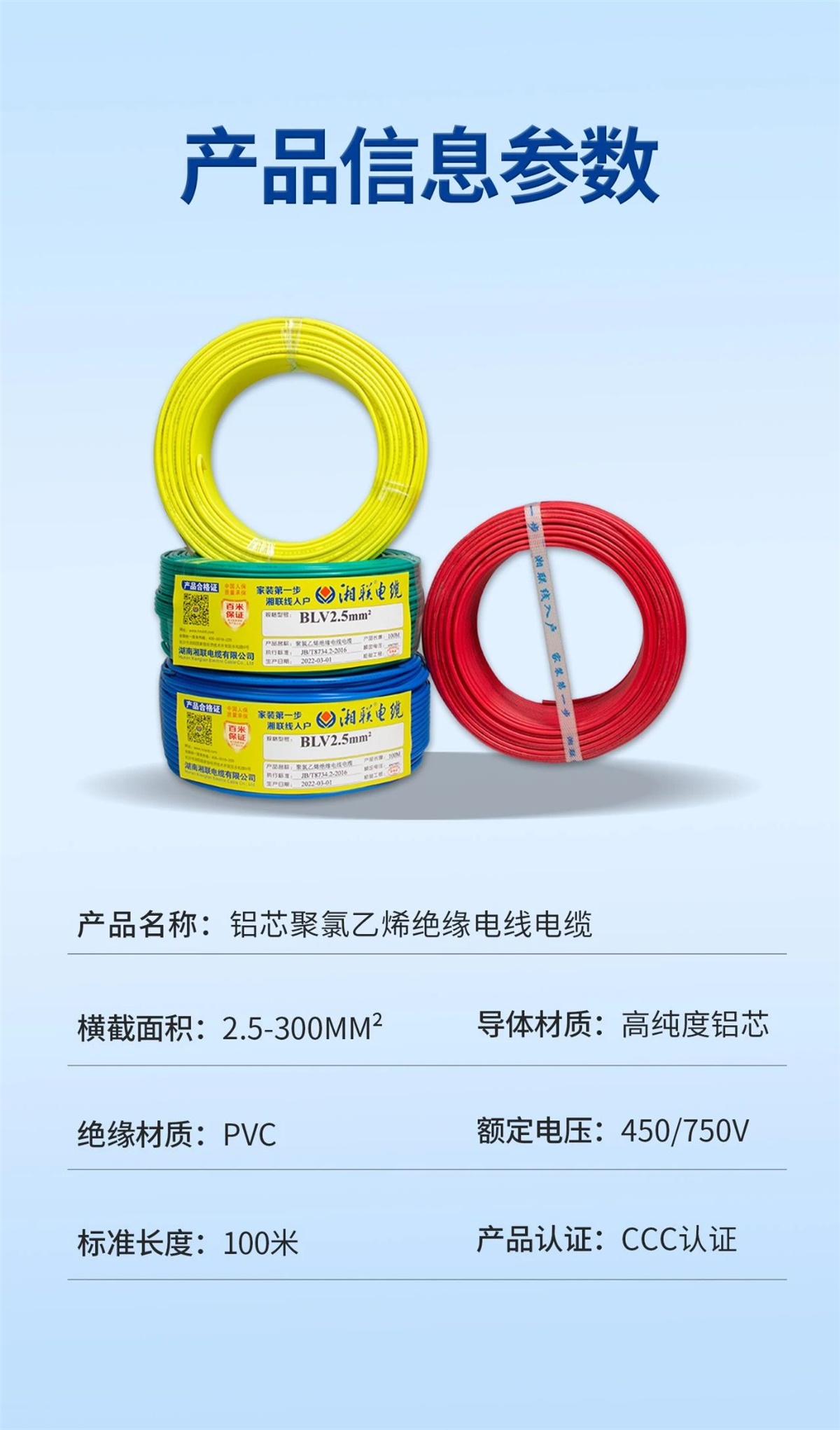 管家婆马报彩图