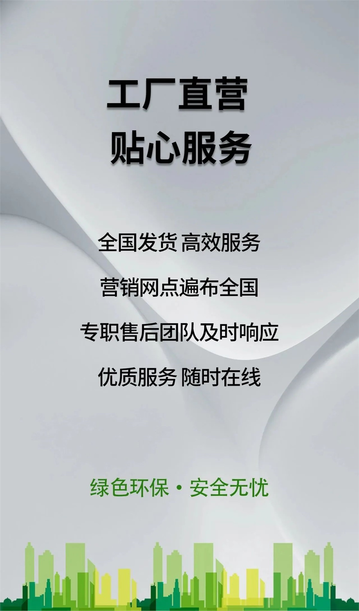 管家婆马报彩图